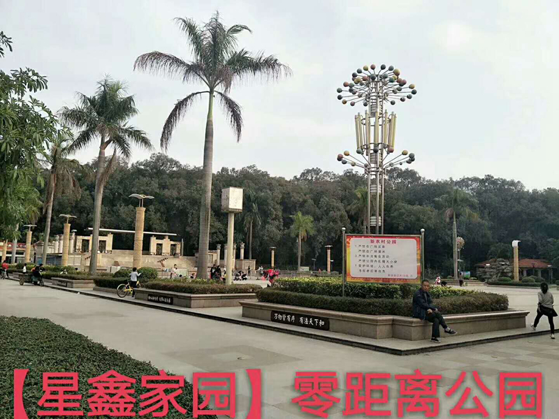 長(zhǎng)安中心學(xué)區(qū)房，【星鑫家園】公園里的家，新盤發(fā)售