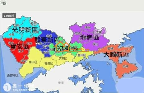 深圳面臨“無(wú)地可用”，下一步將往這些地區(qū)“要地”