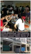 購(gòu)買深圳小產(chǎn)權(quán)房悲?。荷钲谫?gòu)房業(yè)主陷入無(wú)解狀態(tài)