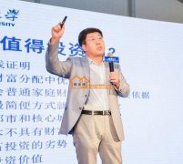 在深圳閉眼買(mǎi)房，房?jī)r(jià)即便超紐約也正常