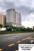 <font color='#000099'>【售罄】觀瀾富士康南門總價(jià)低|觀瀾投資空間大，富士公館！首</font>