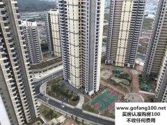 <b>深圳回遷房|坪山紅本回遷房|坪山花園小區，均價18000元分期5年！</b>