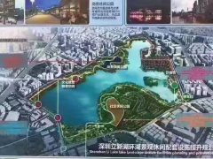 福永立新湖|鳳凰山旁|湖景洋房|近107國(guó)道，福永罕見，可分期