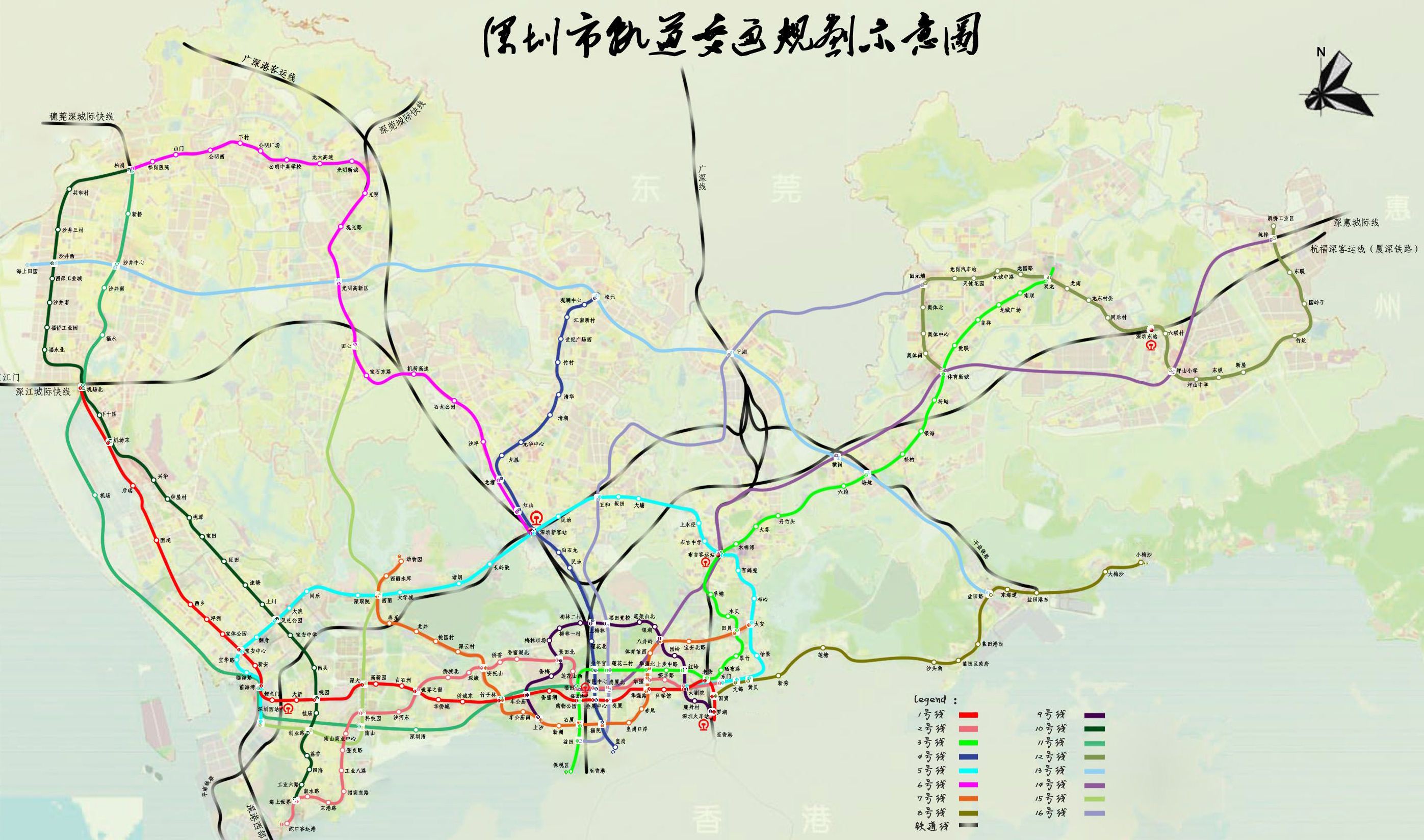 <font color='#000099'>地鐵大時(shí)代，小產(chǎn)權(quán)房福利</font>