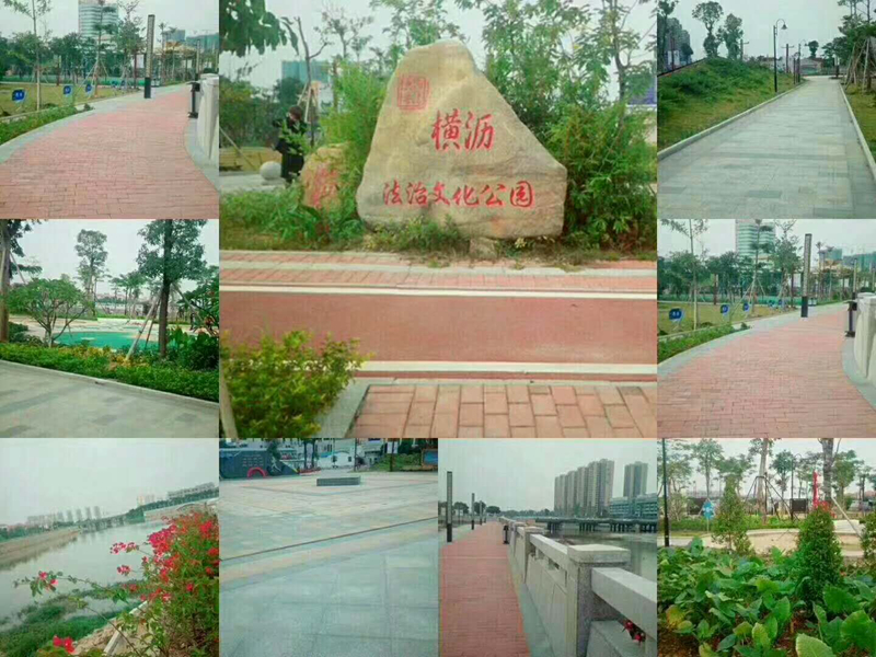 效果圖