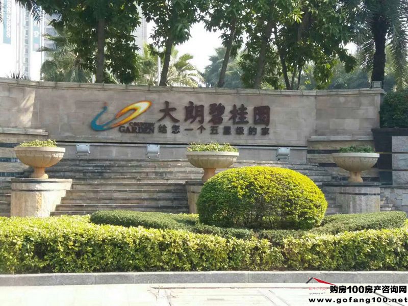效果圖
