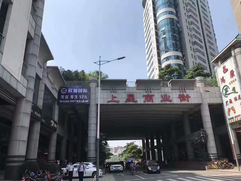 效果圖
