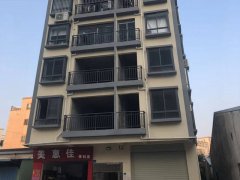 塘廈第一小學(xué)旁【財富公館】 最具性價比，投資小，收益高